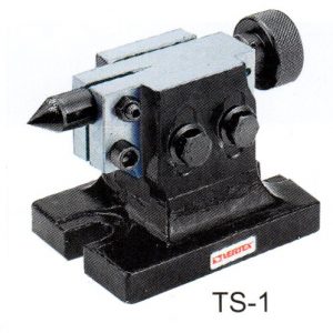 Vertex TS-1 Tailstock For Sale UK
