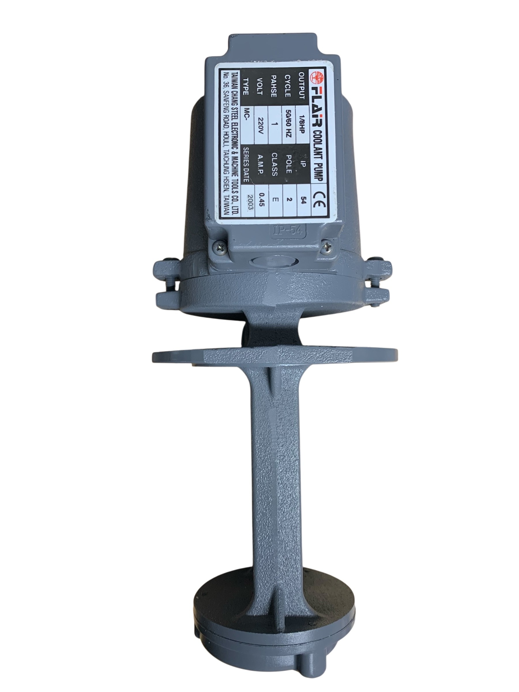 Coolant Pump - 1/8 HP - 220V, 1ph, 50Hz - Stem Length 155mm