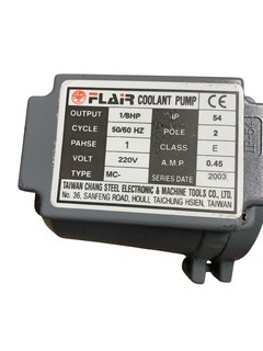 Coolant Pump - 1/8 HP - 220V, 1ph, 50Hz - Stem Length 155mm - Image 2